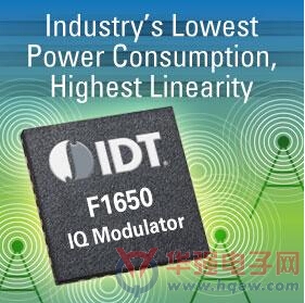 IDT 针对下一代无线通信推出低功耗 IQ 调制器IDTF1650