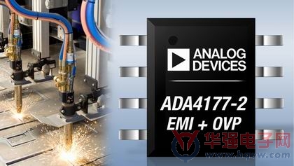 ADI推出性能最稳定的运算放大器ADA4177-2