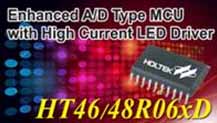 盛群半导体推出高电流驱动LED系列微控制器