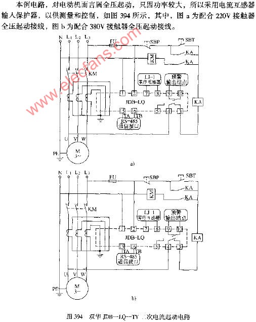 双华JDB-LQ-TY二次电流起动电路图