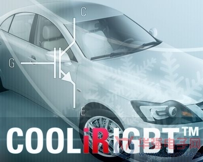 IR针对车用电源应用推出600V超高速开关、耐用高频IGBT