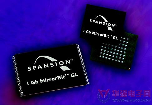 Spansion扩展汽车闪存产品线