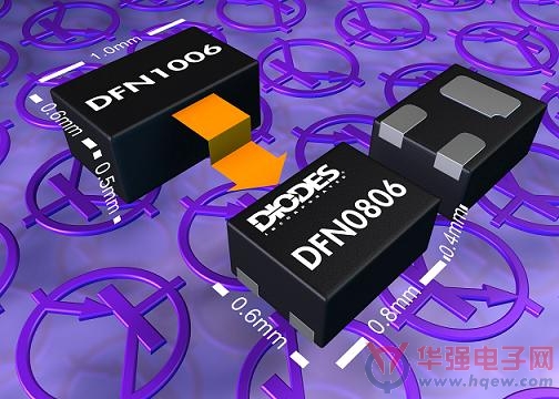 Diodes推出最小双极型晶体管 更小巧便携设计