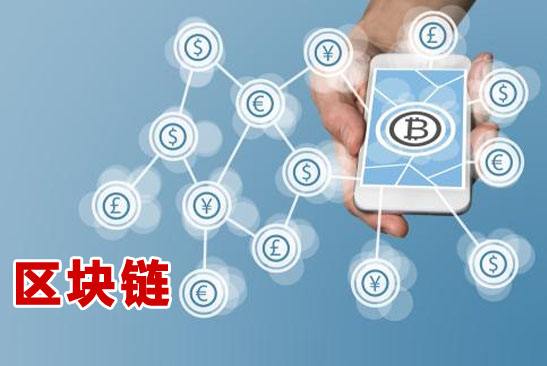 公链设计中还有哪些改进点需要考虑