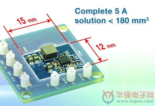 Vishay推出高集成度、高效率、高开关频率的5A同步降压稳压器
