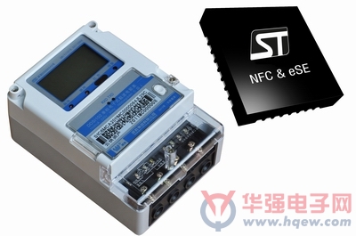 ST提供NFC解决方案助力威胜集团研发移动支付电表