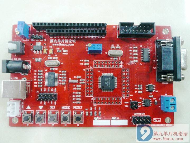 MSP430单片机的DCO初始化