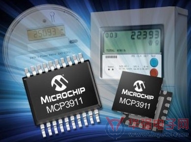 Microchip电能计量模拟前端具备两个业界精度最佳的 24位ADC