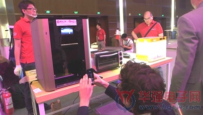 三纬国际智能产品亮相联想Tech World大会