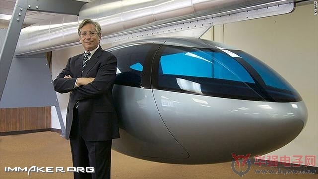 想坐空中的士吗？速度太快怕你不习惯