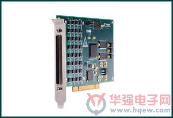 泛华恒兴推出PCI总线的64通道双向数字IO卡