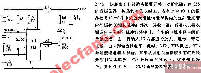 远距离红外线防盗报警开关电路