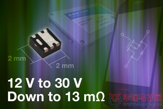 Vishay新推超小外形尺寸的TrenchFET? Gen III P沟道功率MOSFET