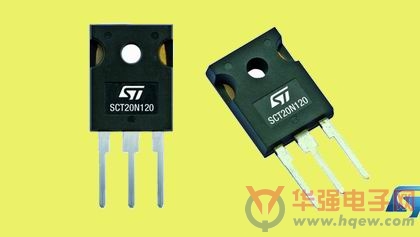 意法半导体推出新款SCT20N120碳化硅功率MOSFET晶体管