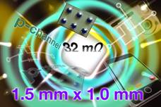 Vishay推出P沟道TrenchFET功率MOSFET