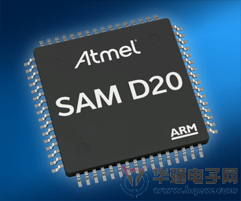 Mouser供货Atmel SleepWalking SAM-D20微控制器