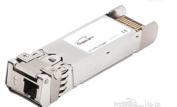 10G 80公里(KM)光模块