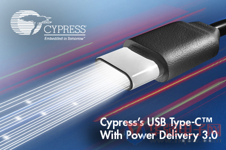 赛普拉斯推出支持USB Power Delivery 3.0 的解决方案