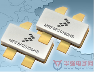 飞思卡尔推出适用TD-SCDMA无线网络的系列产品