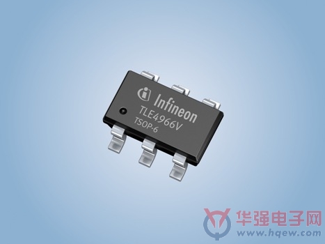 英飞凌发布适用于检测转动方向和速度的TLE4966V垂直双霍尔传感器