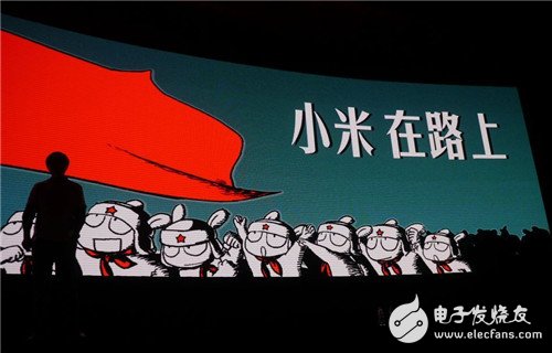 小米全球布局  急需解决专利问题