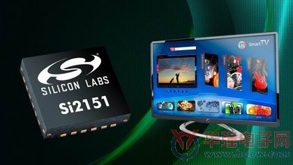 Silicon Labs推出高性能且经过现场验证的第六代电视调谐器IC