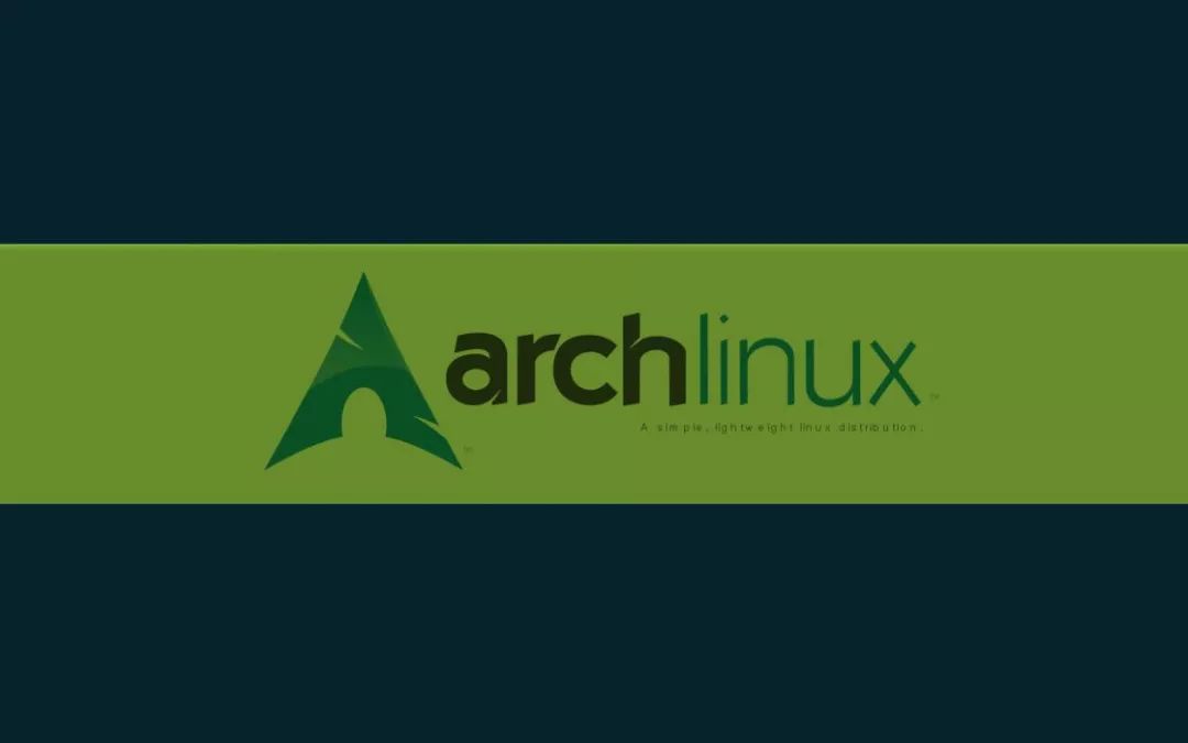 Arch Linux 八大优缺点？适合你吗？