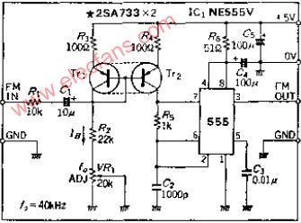 使用555的FM调制电路
