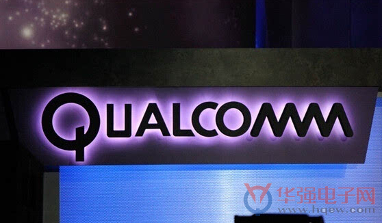 Qualcomm和联想签订3G/4G中国专利许可协议
