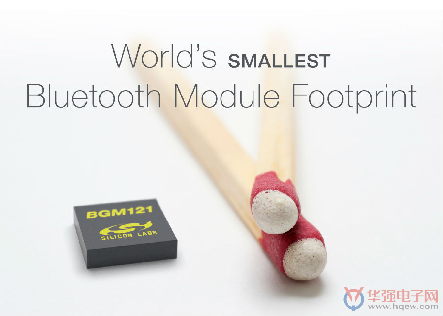 Silicon Labs针对IoT终端节点推出全球最小尺寸的蓝牙SiP模块