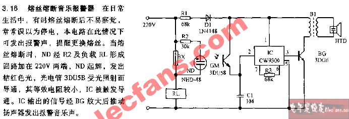 熔丝熔断音乐报警器电路