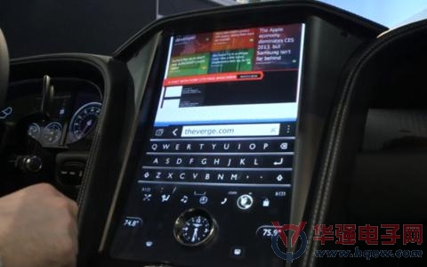 QNX推出针对汽车安全性的全新操作系统