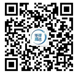 优化电商平台和技术服务 Mouser应对应对市场挑战