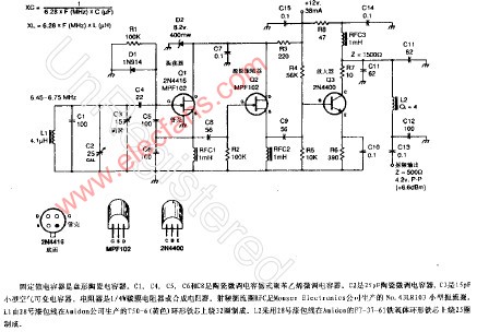 6.5MHz变频振荡器电路图