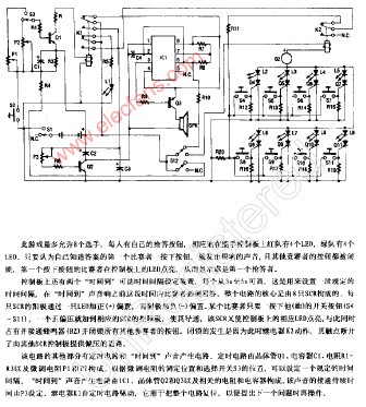 猜谜能手