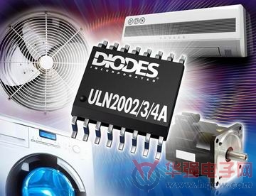Diodes推出高性能低成本的达林顿阵列行业标准ULN2000系列