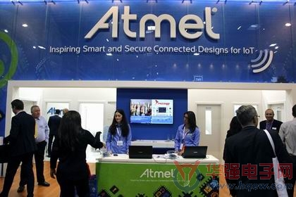 Atmel推出32位微控制器平台 为物联网应用设立全新的低功耗标准