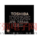 东芝面向高分辨率汽车显示屏推出双画面视频处理器