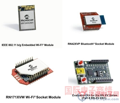 Microchip扩展嵌入式无线产品组合