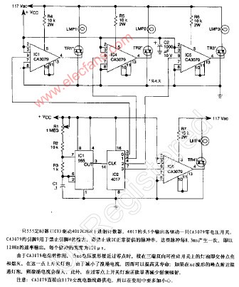 555闪烁电路图
