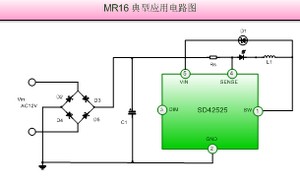 士兰微电子推出大功率迟滞型LED驱动芯片