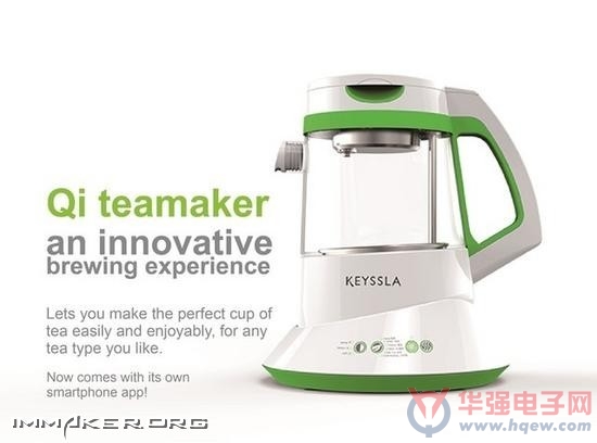 中国茶奶茶冰红茶样样精通的智能茶壶
