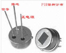 红外热释电传感器与红外传感器的区别