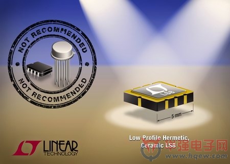 Linear推最受欢迎的密封精确电压基准系列