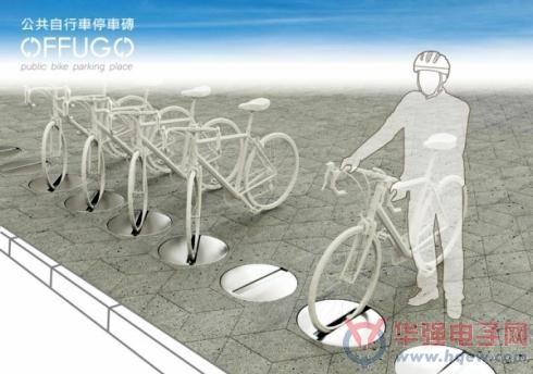 节省空间的自行车停车砖