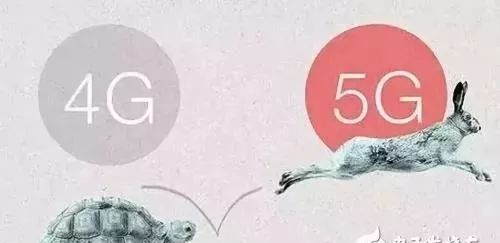 5G时代的到来给PCB行业带来了什么样的机遇？