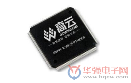 高云半导体GW1N家族新增三款FPGA器件并开始提供GW1N-1工程样片