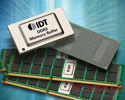 IDT推出业界最低功率DDR3 1866内存缓冲芯片