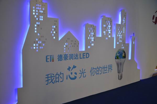 索赔5亿元！因侵犯LED倒装芯片专利六家公司被告