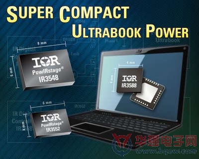 IR推出两套Ultrabook Vcore解决方案 大幅延长电池寿命